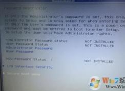 华硕vm592uj怎么装win7？华硕vm592uj装win7详细操作方法