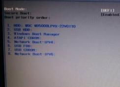 宏碁 acer 蜂鸟 s5 U盘安装windows 7系统的操作方法