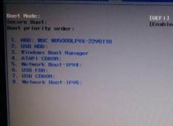 宏碁T5000-73CF装win7（BIOS设置+U盘启动+安装教程）