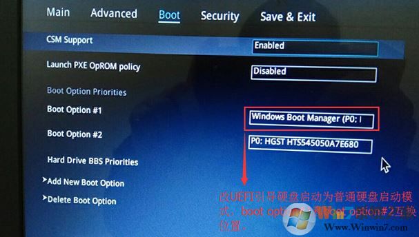 教你华硕vm520u完美运行windows 7旗舰版安装方法（含图）