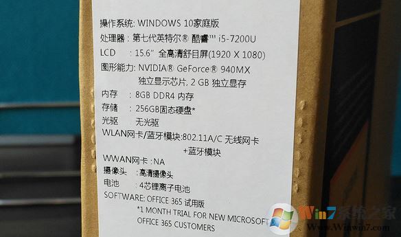 TMTX50װwin7 BIOS+U+̷ ͼĽ̳