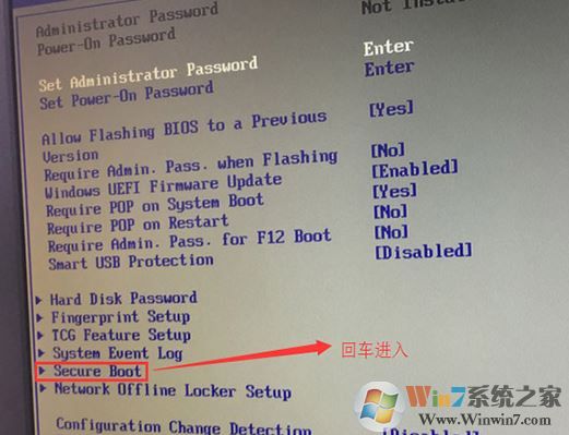 联想天逸510 Pro Win10完美改Win7图文教程（支持USB3.0）