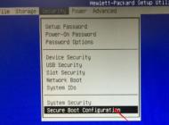 惠普 ProDesk 600 G3 win10改win7安装方法（含图文）
