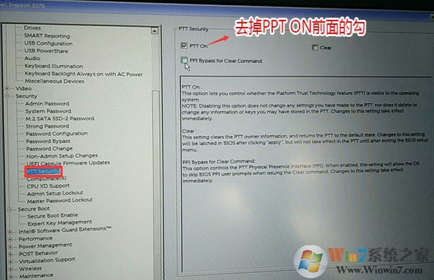 戴尔Latitude 7380改win7系统（完美支持USB3.0 图文教程）