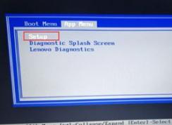 联想ThinkPad T470P怎么装win7？T470P使用U盘安装win7的方法