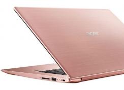 教你宏碁(acer)蜂鸟swift3完美安装win7旗舰版的方法