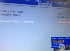 华硕ROG GX700VO 系列装win7旗舰版的方法