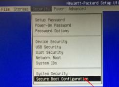 惠普Slimline 270 如何装Wn7系统？（完美安装 已解决USB3.0驱动问题）