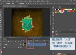 gif太大怎么变小？教你把GIF图片变小的详细操作方法