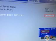 华硕n552vw装win7旗舰版的操作方法（详细图文）