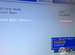华硕n552vw装win7旗舰版的操作方法（详细图文）