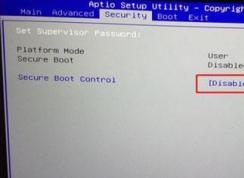 神舟战神Z6-KP5D1 安装win7旗舰版图文教程（支持USB3.0）