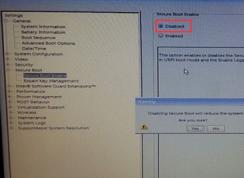 戴尔INS13MF PRO-D1708TS 怎么样装win7？（图文操作方法）