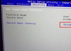 教你神舟战神Z8-KP7S1安装win7完美运行的操作方法