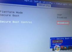 华硕FH5900V Q6700 预装win10改win7旗舰版图文操作方法