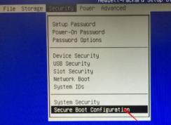 惠普Slimline 270怎么装win7？hp slimline 270装win7图文操作方法