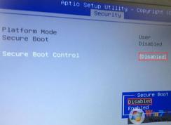 华硕fx60vm怎么装win7？winwin7教你华硕fx60vm换wn7系统的方法