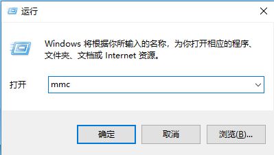 win10系统安全证书过期怎么办？安全证书过期的有效解决方法