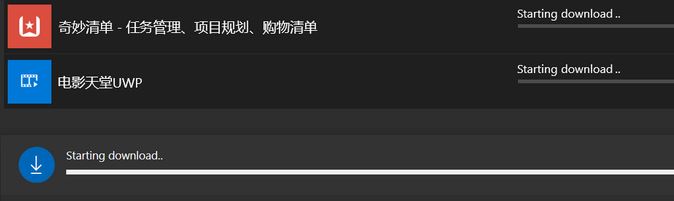 win10商店下载应用一直显示：Starting download.. 该怎么办？