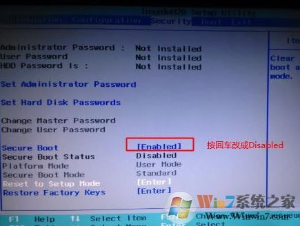 联想小新 潮7000-14可以装win7？完美运行win7的操作方法