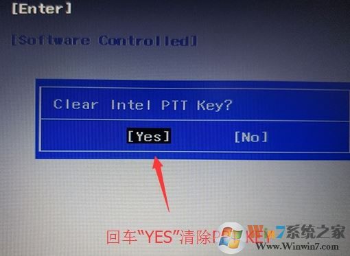 联想小新 潮7000-14可以装win7？完美运行win7的操作方法