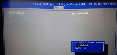 神舟战神Z7M安装win7旗舰版的详细操作方法(含u盘启动+BIOS修改)