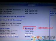 联想500s14isk怎么改win7？联想500s-14isk装win7旗舰版的操作方法