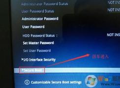 华硕A580UR8250安装win7怎么装？华硕A580UR8250装win7的方法