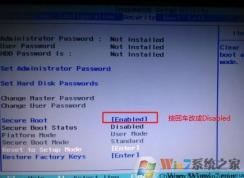 联想小新 潮7000-14可以装win7？完美运行win7的操作方法