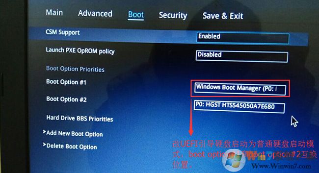 boot option#1和boot option#2硬盘启动位置对换