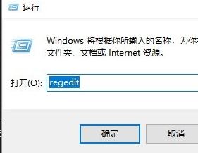 win10自动维护怎么用？win10自动维护开启/关闭操作方法