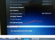 a541uj7200装win7蓝屏怎么办？华硕a541uj7200安装win7完美教程