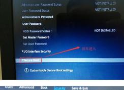 a541uj7200装win7蓝屏怎么办？华硕a541uj7200安装win7完美教程