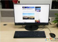 联想ThinkCentre一体机怎么装Win7？Win10换Win7 BIOS设置+U盘启动