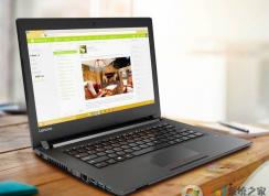 联想笔记本装Win7键盘触摸板失灵不动怎么解决？