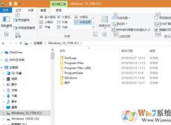 win10停用文件缩略图提升系统运行速度的设置方法