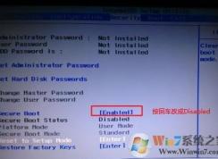 联想昭阳E51-80怎么装win7？联想昭阳E51-80完美运行win7操作方法
