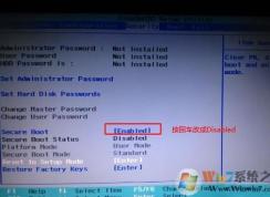 联想扬天V730换win7旗舰版详细操作方法
