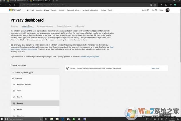 win10系统彻底删除Microsoft Edge使用痕迹的操作方法