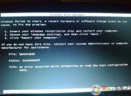 Win10硬盘安装win7启动不了解决方法