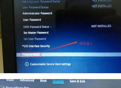 华硕A441UV预装win10改win7图文教程