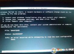 Win10硬盘安装win7启动不了解决方法
