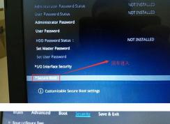 华硕A550VQ6300怎么装win7？华硕A550VQ6300装win7教程