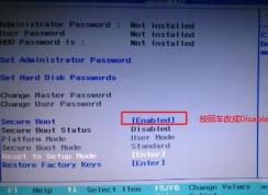 联想昭阳K22-80怎么样装win7？（U盘安装win7+完美兼容USB3.0）