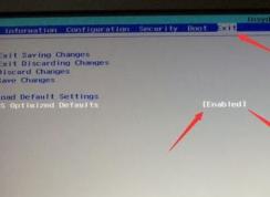联想昭阳E51-80如何装win7？联想昭阳E51-80重装win7方法
