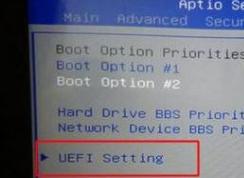 神舟战神GX10能装win7系统吗？神舟战神GX10 win10改win7方法