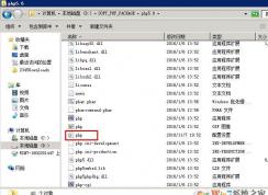 怎么让php显示错误信息？php开启显示错误详细信息
