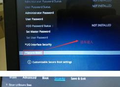 华硕F556UQ7200怎么装win7系统？华硕F556UQ7200改win7！