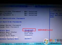 联想Ideapad 310S-15安装win7系统详细教程
