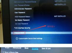华硕u5100uq怎么装win7？华硕u5100uqwin10改win7教程